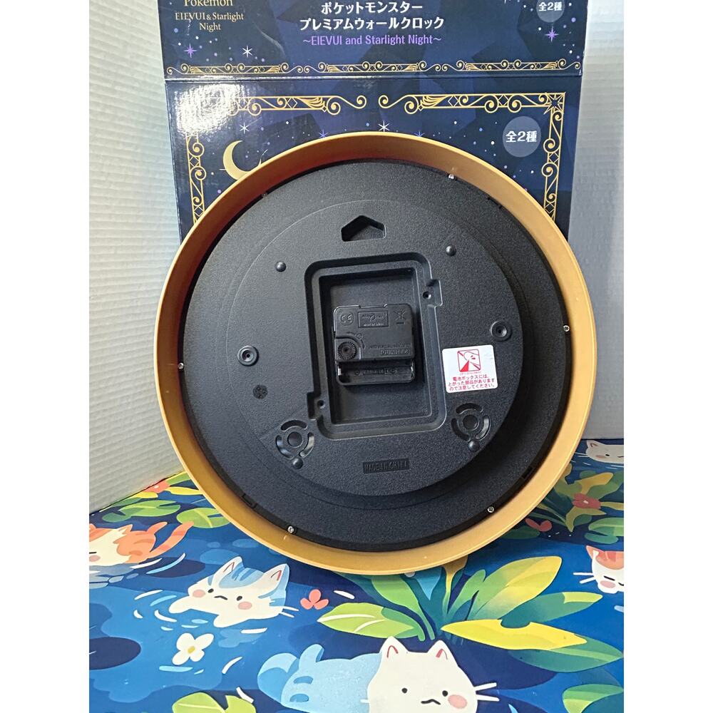 Pokemon Eevee and Starlight Night Premium Wall Clock [Missing Back Piece] - Picture 4 of 10